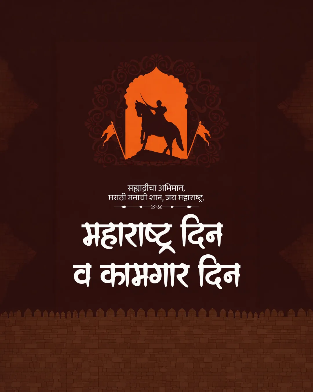 TMPL-P-L-HFWSCF